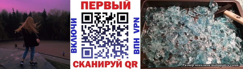 АМФ 97%  Тверь 