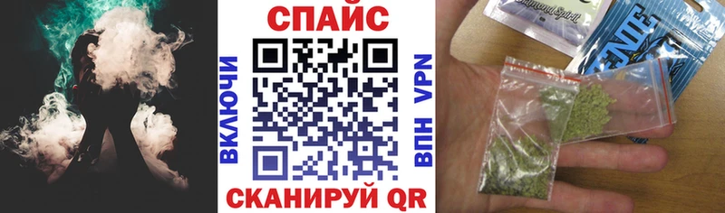 БУТИРАТ оксибутират  Тверь 
