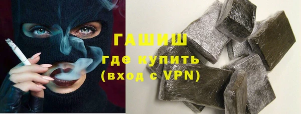 прущая мука Вязьма
