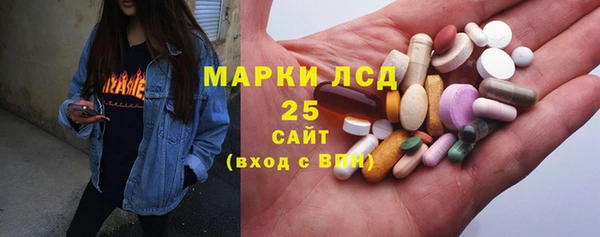 прущая мука Вязьма