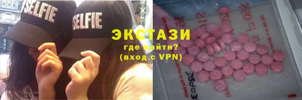 прущая мука Вязьма