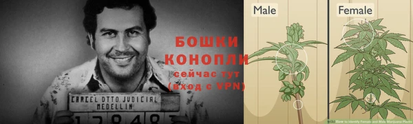 альфа пвп VHQ Вяземский