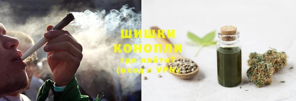 прущая мука Вязьма