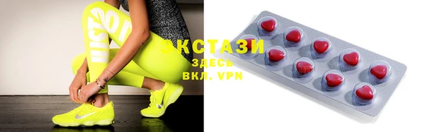 прущая мука Вязьма