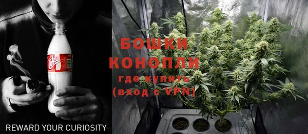 экстази Вязники