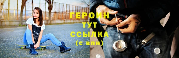 прущая мука Вязьма