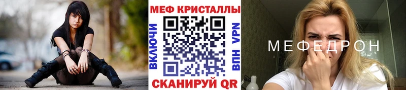 МЕФ 4 MMC  Тверь 