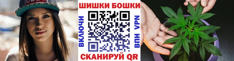 закладки  Тверь  Бошки марихуана ГИДРОПОН 